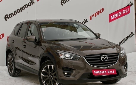 Mazda CX-5 II, 2015 год, 2 100 000 рублей, 3 фотография