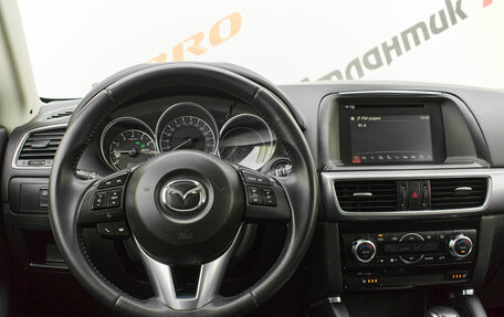 Mazda CX-5 II, 2015 год, 2 100 000 рублей, 11 фотография