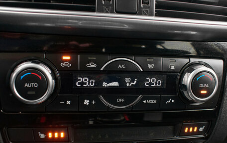 Mazda CX-5 II, 2015 год, 2 100 000 рублей, 15 фотография