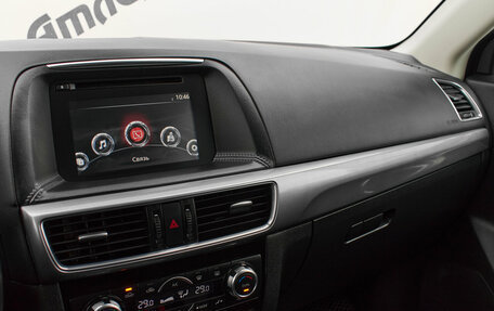 Mazda CX-5 II, 2015 год, 2 100 000 рублей, 14 фотография