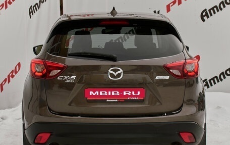 Mazda CX-5 II, 2015 год, 2 100 000 рублей, 5 фотография