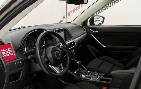 Mazda CX-5 II, 2015 год, 2 100 000 рублей, 9 фотография