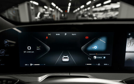 CheryExeed TXL, 2023 год, 3 040 000 рублей, 12 фотография