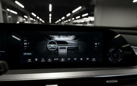 CheryExeed TXL, 2023 год, 3 040 000 рублей, 21 фотография