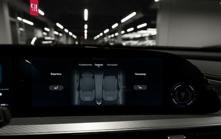 CheryExeed TXL, 2023 год, 3 040 000 рублей, 22 фотография