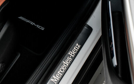 Mercedes-Benz GLC Coupe, 2025 год, 9 590 000 рублей, 23 фотография