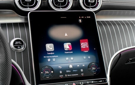 Mercedes-Benz GLC Coupe, 2025 год, 9 590 000 рублей, 14 фотография