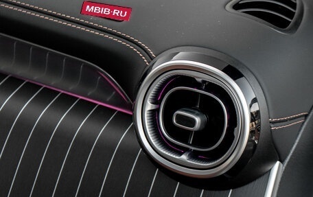 Mercedes-Benz GLC Coupe, 2025 год, 9 590 000 рублей, 22 фотография