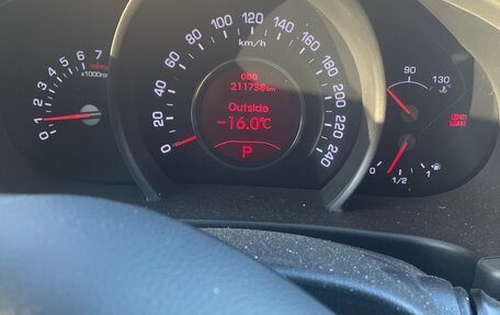 KIA Sportage III, 2012 год, 1 200 000 рублей, 8 фотография