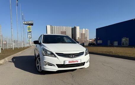 Hyundai Solaris II рестайлинг, 2015 год, 970 000 рублей, 5 фотография