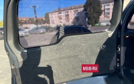 Chevrolet Niva I рестайлинг, 2013 год, 700 000 рублей, 20 фотография