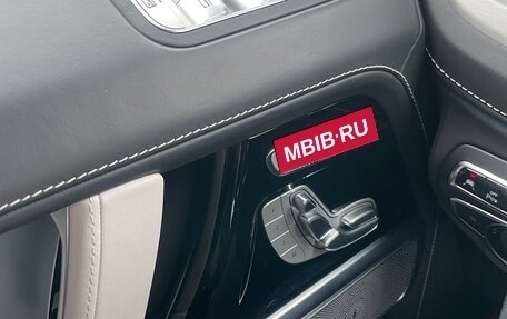 Mercedes-Benz G-Класс AMG, 2023 год, 22 000 000 рублей, 4 фотография