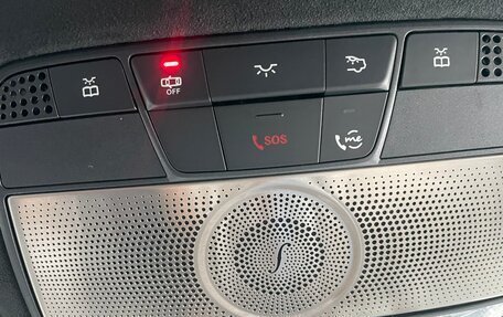 Mercedes-Benz G-Класс AMG, 2023 год, 22 000 000 рублей, 21 фотография