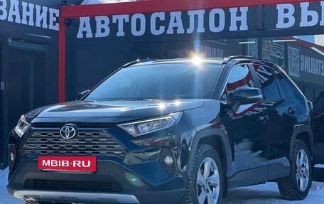 Toyota RAV4, 2019 год, 3 350 000 рублей, 6 фотография
