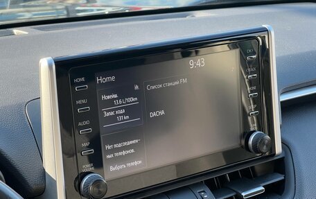 Toyota RAV4, 2019 год, 3 350 000 рублей, 22 фотография