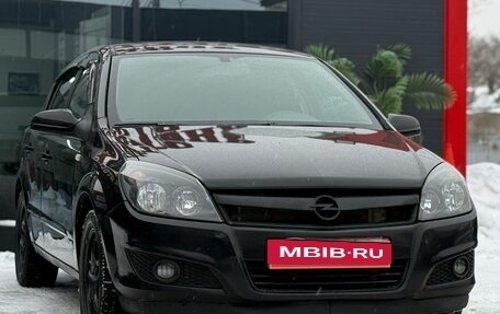 Opel Astra H, 2007 год, 449 000 рублей, 3 фотография