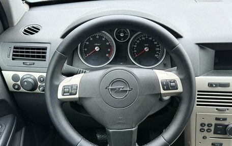 Opel Astra H, 2007 год, 449 000 рублей, 15 фотография