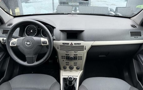 Opel Astra H, 2007 год, 449 000 рублей, 16 фотография