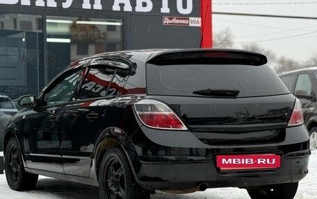 Opel Astra H, 2007 год, 449 000 рублей, 8 фотография