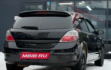 Opel Astra H, 2007 год, 449 000 рублей, 11 фотография