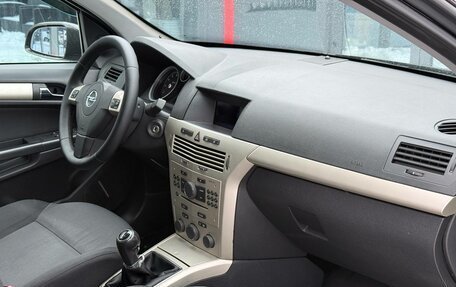 Opel Astra H, 2007 год, 449 000 рублей, 21 фотография