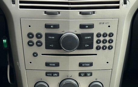 Opel Astra H, 2007 год, 449 000 рублей, 24 фотография