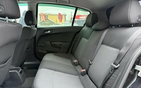 Opel Astra H, 2007 год, 449 000 рублей, 26 фотография