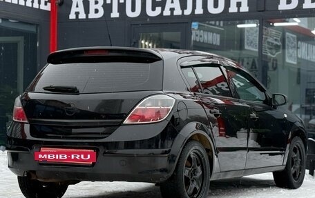 Opel Astra H, 2007 год, 449 000 рублей, 12 фотография