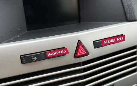 Opel Astra H, 2007 год, 449 000 рублей, 23 фотография