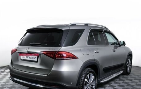 Mercedes-Benz GLE, 2019 год, 5 790 000 рублей, 5 фотография