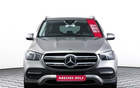 Mercedes-Benz GLE, 2019 год, 5 790 000 рублей, 2 фотография