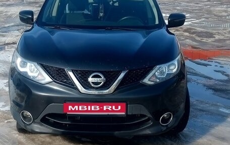 Nissan Qashqai, 2018 год, 1 200 000 рублей, 5 фотография