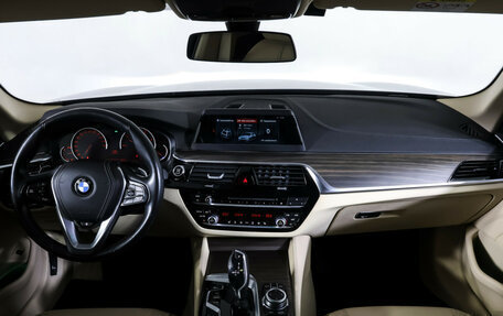 BMW 5 серия, 2018 год, 3 590 000 рублей, 13 фотография