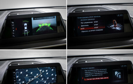 BMW 5 серия, 2018 год, 3 590 000 рублей, 19 фотография