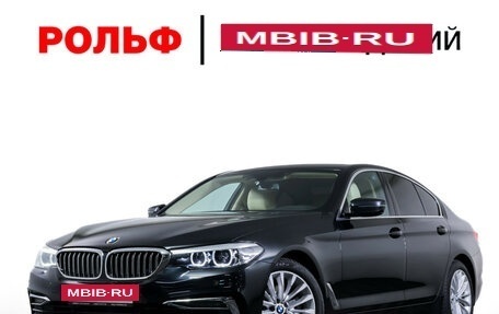 BMW 5 серия, 2018 год, 3 590 000 рублей, 25 фотография