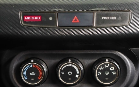 Mitsubishi Lancer IX, 2008 год, 679 000 рублей, 17 фотография