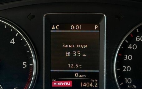 Volkswagen Multivan T5, 2012 год, 1 950 000 рублей, 8 фотография