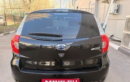 Datsun mi-DO, 2016 год, 579 000 рублей, 5 фотография