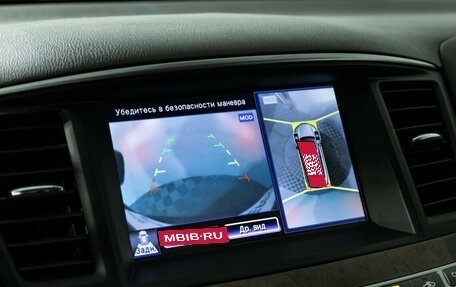 Infiniti QX60 I рестайлинг, 2014 год, 1 699 585 рублей, 17 фотография