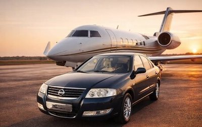 Nissan Almera Classic, 2008 год, 650 000 рублей, 1 фотография