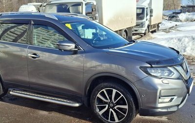 Nissan X-Trail, 2020 год, 2 600 000 рублей, 1 фотография