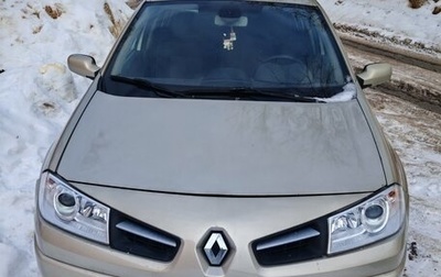 Renault Megane II, 2008 год, 330 000 рублей, 1 фотография