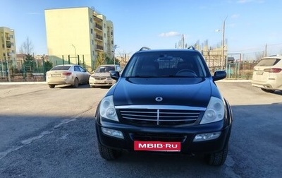 SsangYong Rexton III, 2007 год, 1 000 000 рублей, 1 фотография