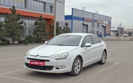 Citroen C5 II, 2012 год, 550 000 рублей, 1 фотография