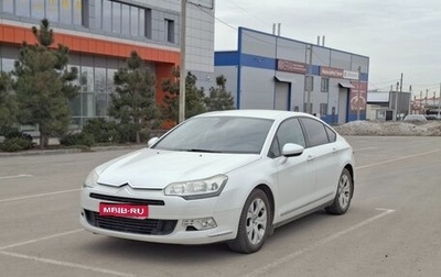 Citroen C5 II, 2012 год, 550 000 рублей, 1 фотография