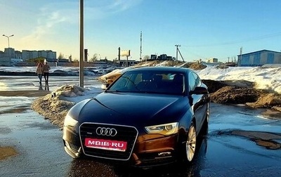 Audi A5, 2014 год, 2 050 000 рублей, 1 фотография