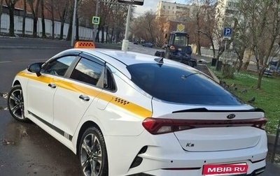 KIA K5, 2021 год, 2 120 000 рублей, 1 фотография
