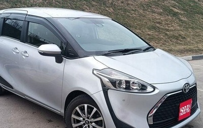 Toyota Sienta II, 2018 год, 1 490 000 рублей, 1 фотография