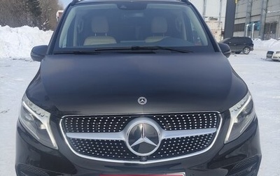 Mercedes-Benz V-Класс, 2021 год, 7 500 000 рублей, 1 фотография