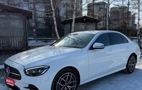 Mercedes-Benz E-Класс, 2021 год, 5 220 000 рублей, 1 фотография
